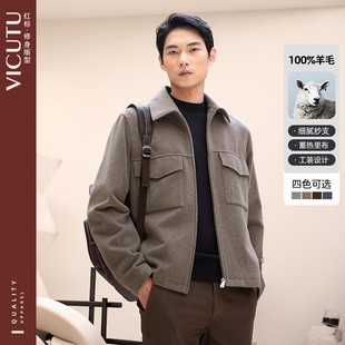 威可多工装100%绵羊毛男士夹克衫短款暖和蓄热外套