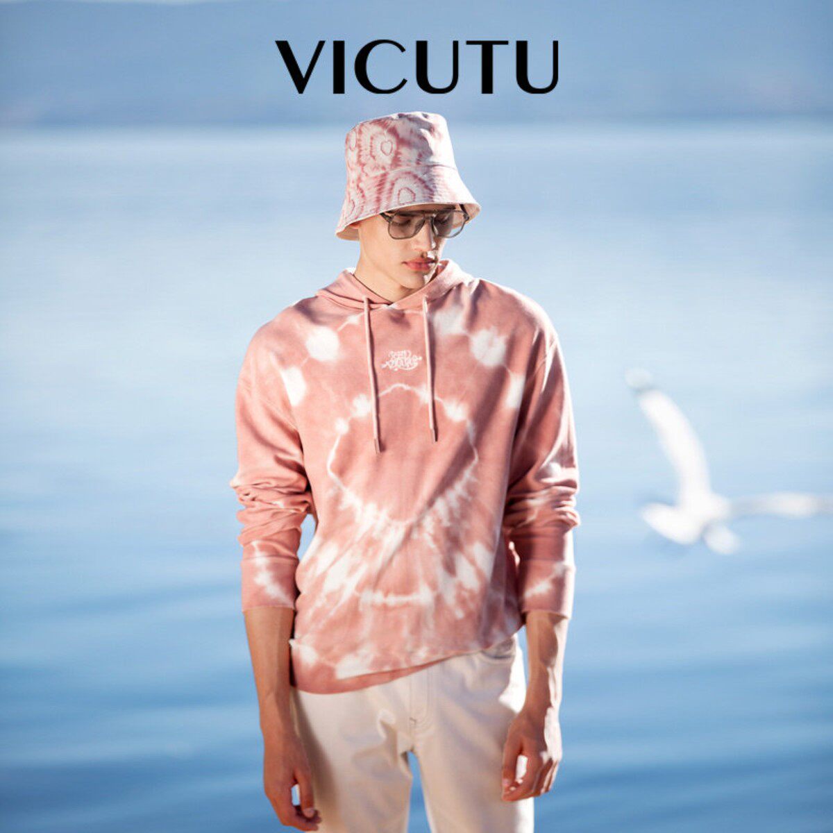 VICUTU威可多男士长袖T恤舒适亲肤时尚连帽通勤休闲百搭卫衣