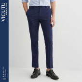深蓝色商务通勤西装 纯羊毛时尚 VICUTU威可多男士 长裤 VBC面料