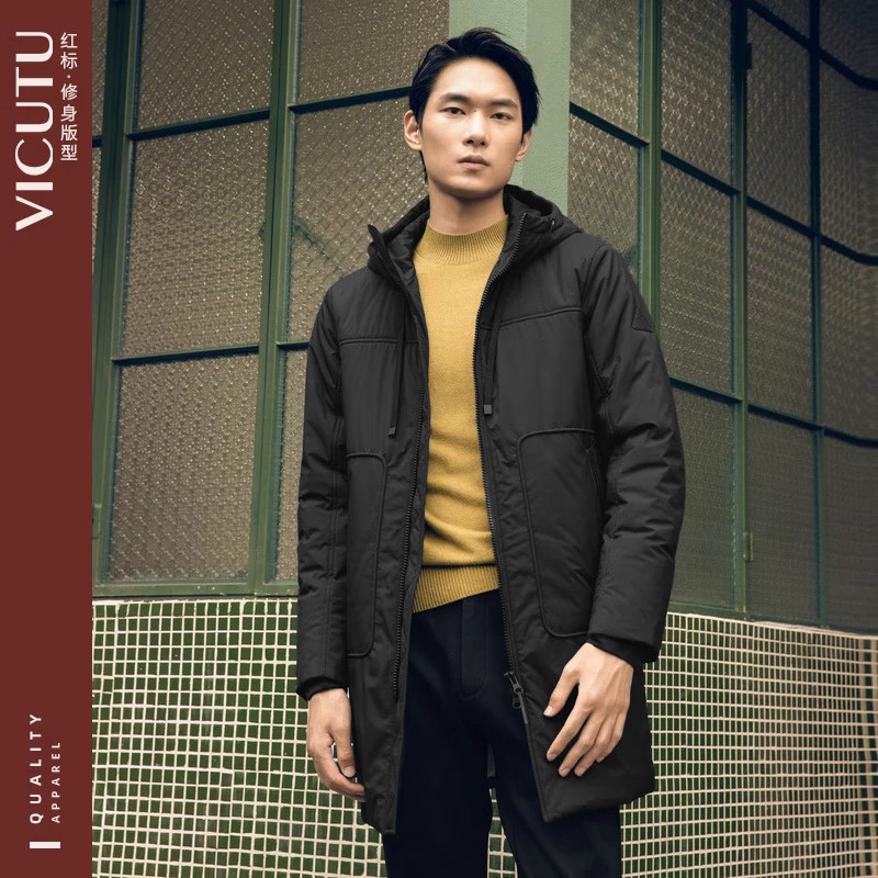 【反季清仓】VICUTU威可多男士棉服舒适亲肤温暖时尚修身秋冬外套