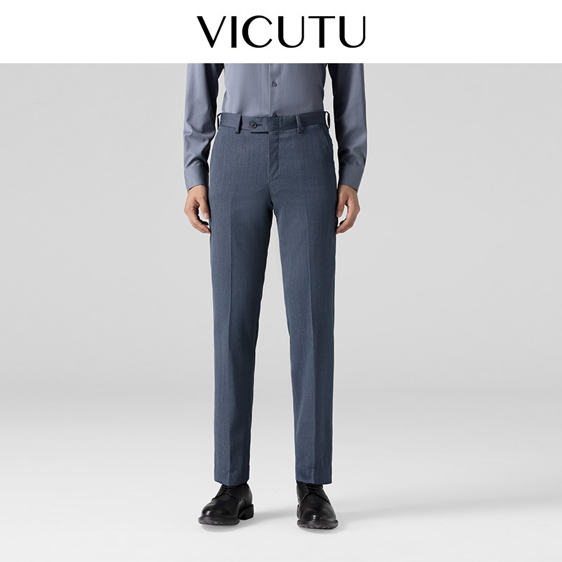VICUTU/威可多男士西服裤子秋纯羊毛修身正装男裤,男装,西裤,淘宝优惠券,粉丝福利购,淘宝优惠卷