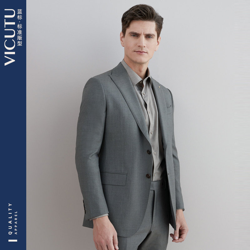 VICUTU威可多新款上市优质精品男士西服上衣羊毛商务时尚正装外套,男装,商务正装西服,淘宝优惠券,粉丝福利购,淘宝优惠卷