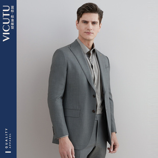 正装 西服上衣羊毛商务时尚 外套 威可多男士 VICUTU