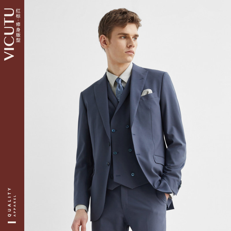 VICUTU/威可多男士西服上衣羊毛新款商务正装外套,男装,商务正装西服,淘宝优惠券,粉丝福利购,淘宝优惠卷