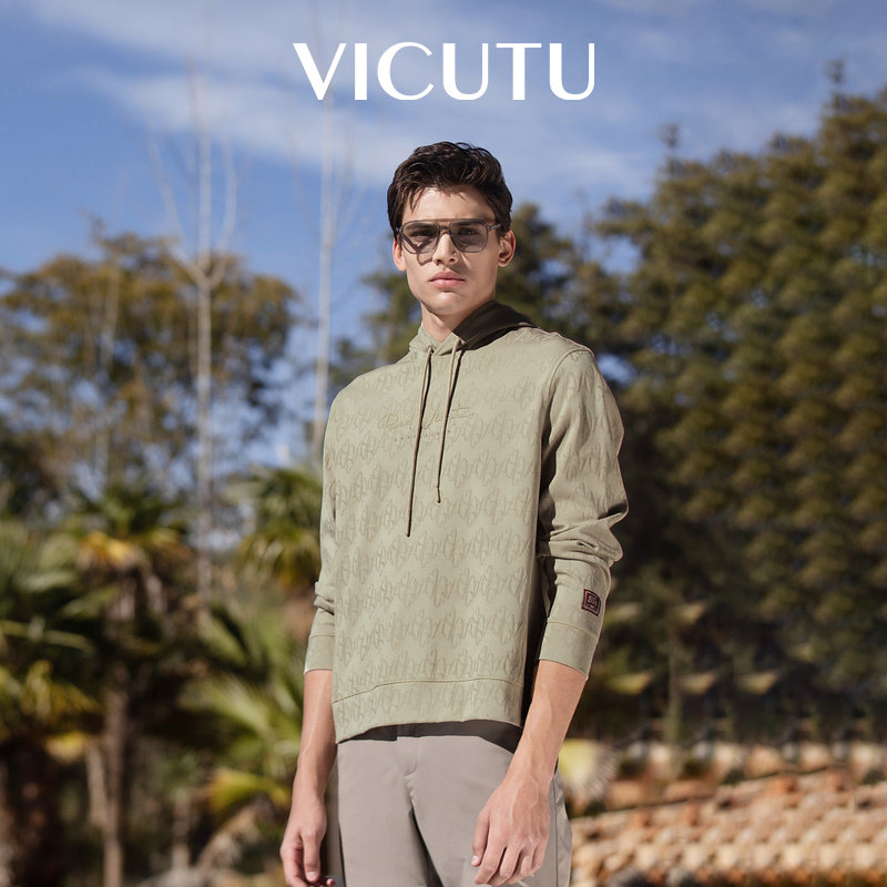 VICUTU威可多男士长袖T恤新款舒适亲肤时尚连帽休闲百搭卫衣断码