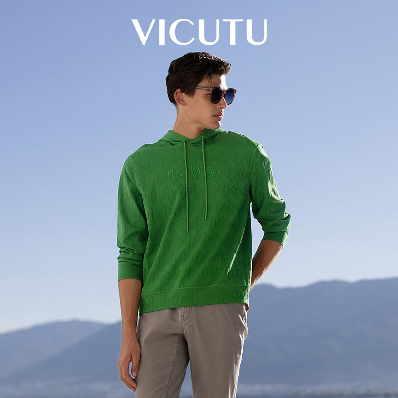 VICUTU威可多男士长袖T恤时尚连帽琉璃绿休闲修身卫衣断码清仓