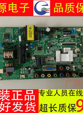 康佳 LED26/32F2200CE LED32F2900CE电视机主板35016852 35017012