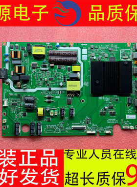 原装松下TH-55JX560C主板 A4S8062 N012406-001947-003屏RDL550WY