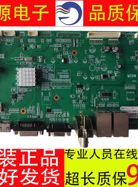 九成新原装 M59W V2.3拼接屏主板FLW717拼接处理器驱动板 LG双八