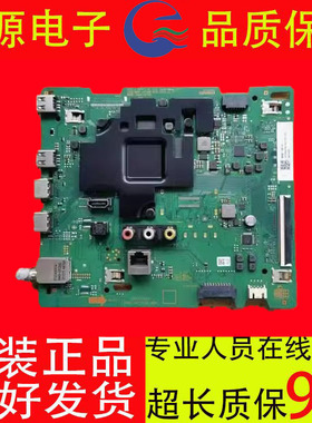 三星UA50TU8000JXXZ 板BN41-02756B BN94-15417A屏CY-BT050HGPV1H