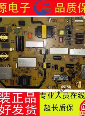 原装夏普LCD-70LX565A 70LX765A电源板QPWBFG434WJN1 DUNTKG434