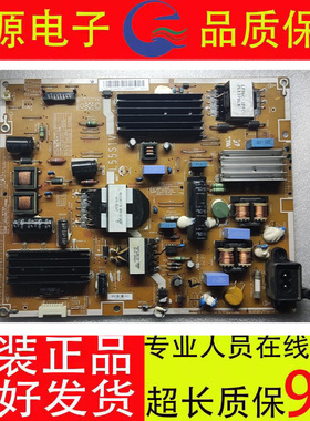 三星 UA50F5500AJ 电源板 BN44-00612A PSLF151S05A