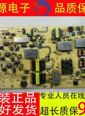 原装夏普LCD-70LX640A 70NX255A电源板RUNTKB058WJN1 L216A005L好