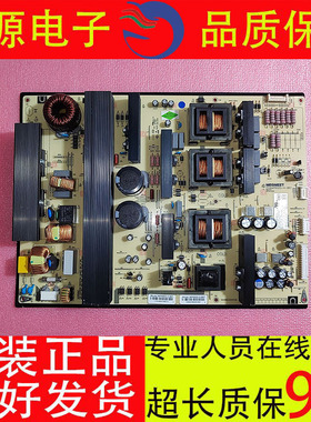 全新原装麦格米特 MP600S-H-80 MP600S-H-75T MP600S-H-86T电源板