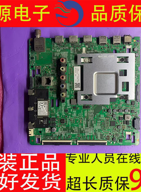 原装三星UA65RU7790 55RUF70AJXXZ 75RU7700KXXT主板BN41-02703A