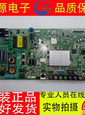 康佳LED42M3400PD/32R6100PDE/37R5200PDE/42R5500FX主板35017320