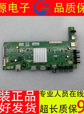 原装创维55X5 55E3500主板5800-A8H320-0P20配屏SDL550FY CD0测好