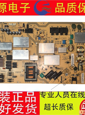 原装夏普LCD-52UE20A电源板APDP-247A1 B RUNTKB260WJQZ