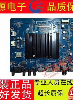 华为荣耀HN55DNTS 55BYRA主板IT1BYR0NM IT1BYRONM屏ST5461D13-6