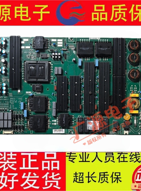 原装MAXHUB教学一体机电源板PW.400W2.751测好现货实图