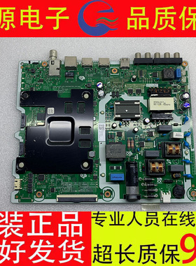 原装三星UA55RUF58TJXXZ/55RU7520JXXZ屏VN55UH主板ML41A050538A