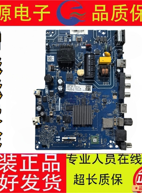 原装长虹32D4PF/32D58主板TPD.HV352T.PB721配屏C320X21-E2-H