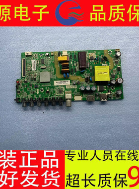 适用康佳LED32F2000C 32G200主板1.30TBU69F1-00-01屏BOEI320WX1