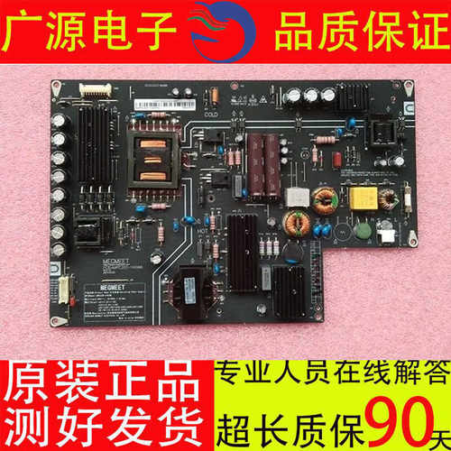 99新AMPC200-140XML原装电源板