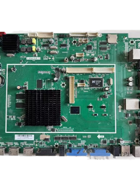 新原装希沃教学一体机H70EB H65EB主板T.MS6369.71 配H70EB夏普屏