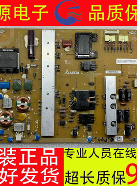 原装先锋LED-42U700电源板DPS-114DP-1 DPS-114DP-2 现货