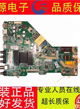 43F175C主板201-MT963F1K-03屏PT430CT05-1