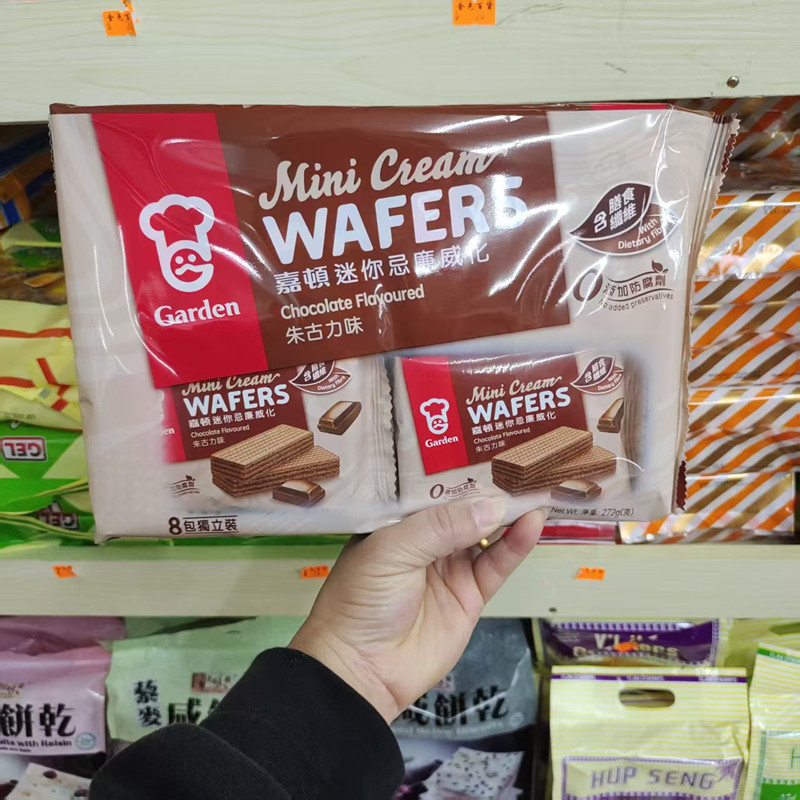香港代购威化饼干草莓味抹茶朱古力紫薯味花生味零食8小包