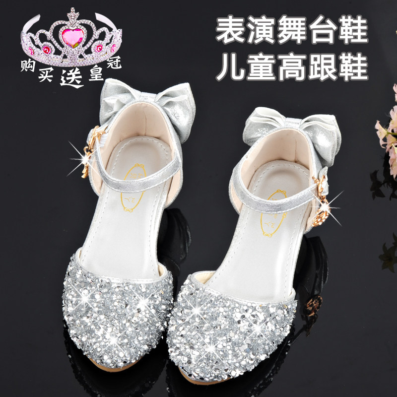 银色公主鞋女童走秀小孩高跟水晶鞋儿童模特演出礼服闪亮水钻皮鞋