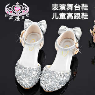 银色公主鞋女童走秀小孩高跟水晶鞋儿童模特演出礼服闪亮水钻皮鞋