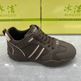 冰洁女鞋加绒2025冬新款运动休闲鞋女潮流百搭德训鞋舒适显瘦女鞋