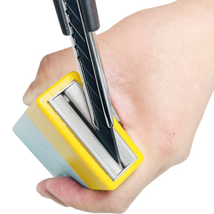 刀片折断器博士佳贴墙纸工具废弃刀片收纳盒美工刀片安全折刃器