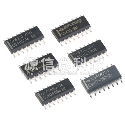CD4050BM96 CD4051 4052 4053 4054 4060 4094BM96 SOP16逻辑芯片