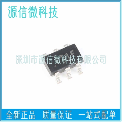 全新 SN74LVC1T45DBVR 74LVC1T45 丝印CT1F 贴片SOT23-6