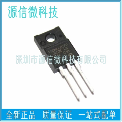 全新 STP10NK60ZFP P10NK60ZFP MOS场效应管 10A/600V N沟道