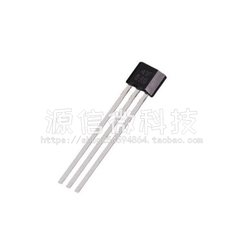 全新41F/0H41/SH41/SS41F/S41 双极性霍尔元件传感器 直插TO-92UA