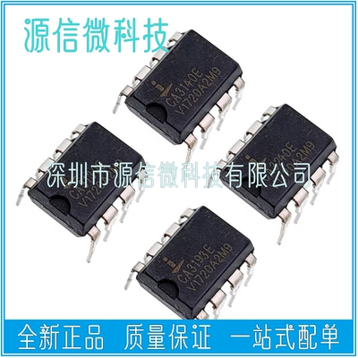 CA3130 CA3140 CA3160 CA3193 CA3199 CA3240 CA3260 E EZ DIP8
