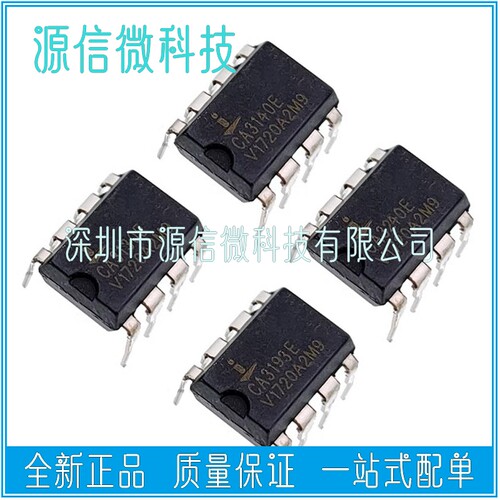 CA3130 CA3140 CA3160 CA3193 CA3199 CA3240 CA3260 E EZ DIP8