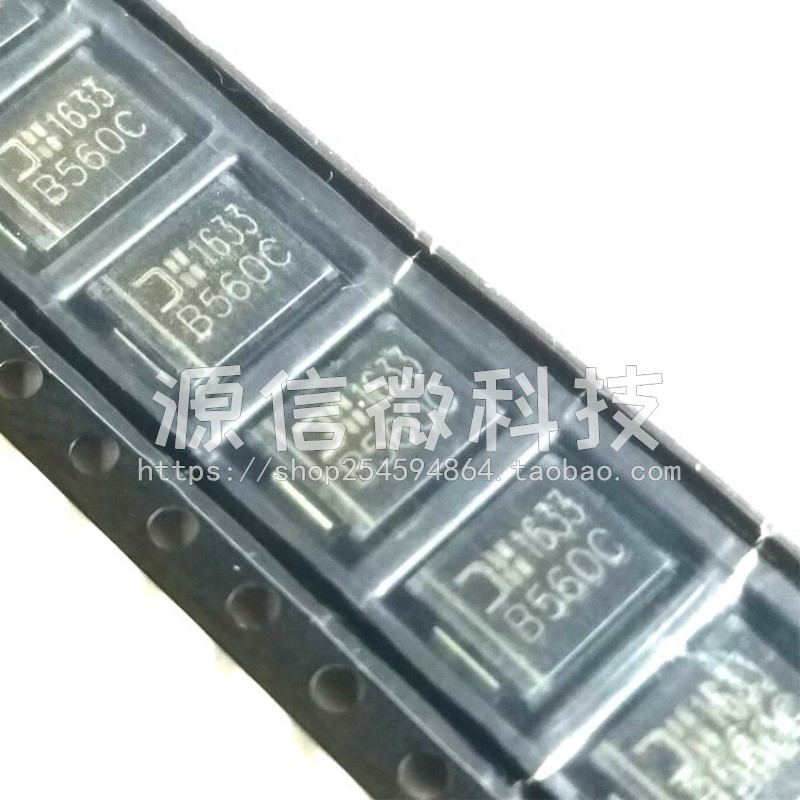 肖特基二极管 B560C-13-F 5A 60V 贴片SMC DO-214AB 全新