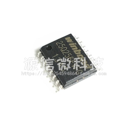W25Q256 W25Q256FVFIG 全新 32M闪存FLASH W25Q256FVFG SOP16