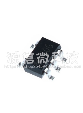 全新 QX2303L50F 丝印L50 SOT23-5 5V升压芯片 贴片QX2303