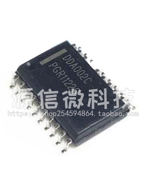 贴片SOP19 DDA002 DDA002B DDA002C 常用液晶电源管理芯片