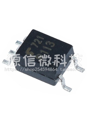 全新 TLP112A/113/114A/115A  贴片SOP5 高速光电耦合器