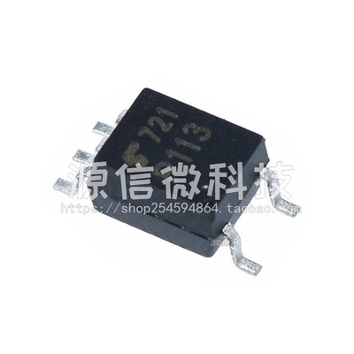 全新 TLP112A/113/114A/115A  贴片SOP5 高速光电耦合器