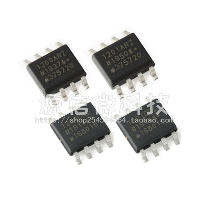 ADUM1200 ADUM1201 ARZ BRZ CRZ  贴片SOP8 数字隔离器芯片