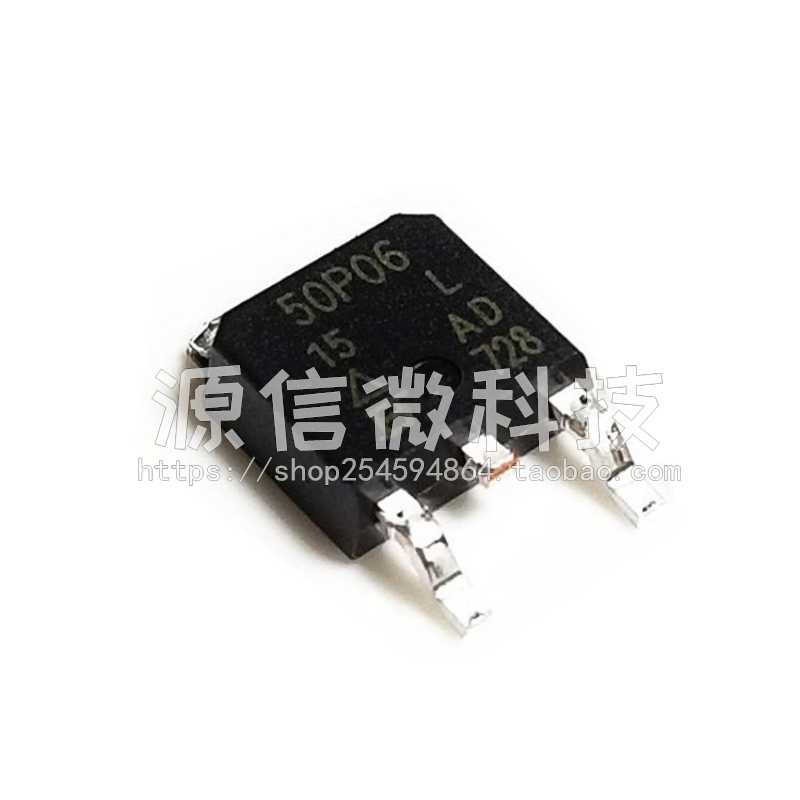 SUD50P06-15L SUD50P08-25L SUD50P10-43L  TO252 MOS场效应管